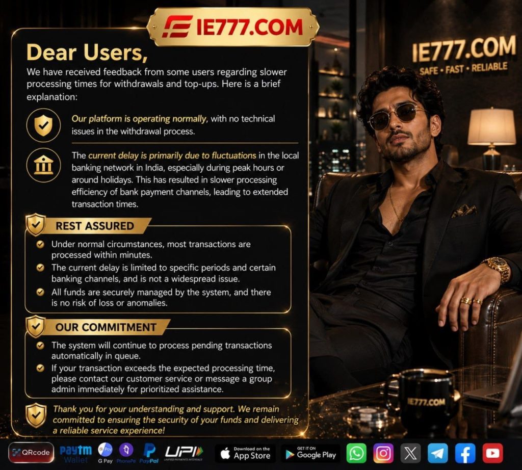 IE777 Game App download and installation screen on Android
